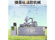 你們的機(jī)器有什么優(yōu)勢(shì)？